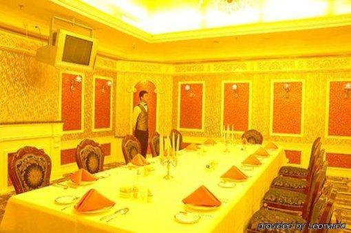 Tian Cheng Grand Hotel Жичжао Ресторан фото